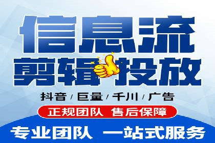 某品牌通过SEM竞价代运营公司实现品牌飞跃的历程