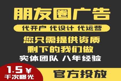百度SEO推广技巧案例分析